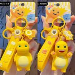 かわいいキャラクター ミルクドラゴンキーホルダー2個セット