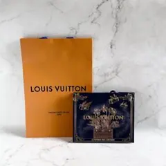 限定ショッパー　ルイ・ヴィトン2枚セット