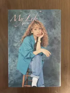 My Life peco