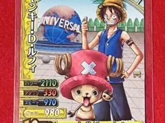 ワンピースカード 覇王色の覇気 モンキー・D・ルフィUSJ2010 - メルカリ
