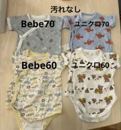 ベビーボタンスタイルボディスーツ4着セット　Bebeとユニクロ
