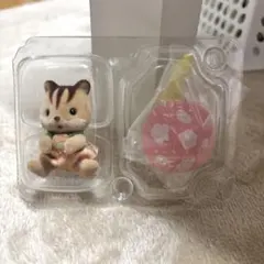 シルバニア リス アルフィー 赤ちゃん妖精の森のなかまたちシリーズ