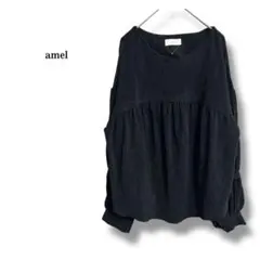 美品【amel】エイメル　ランダムプリーツブラウス　ティアードスリーブ　長袖　黒