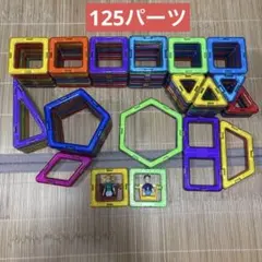 MAGFORMERS マグフォーマー まとめ売り 9種 108ピース 正規品 - メルカリ