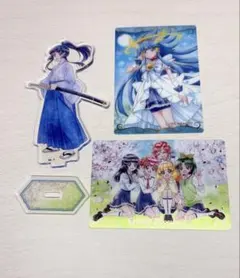 メルカリ