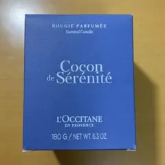 L'OCCITANE Cocon de Serenite キャンドルのサムネイル