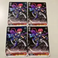 2-㊽フォーミュラスーツType-A アミタ4枚セット