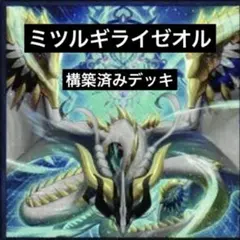 すなー様専用 取り置き5/8まで