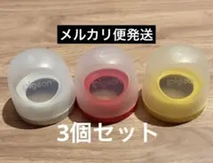 Item thumbnail for item 5e1b49f5-ae94-42fc-85c9-1e5de2e92bcd