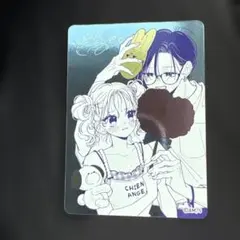 お姉ちゃんの翠くん　メタキラカード ナツコミ2026 ナツコミ 2026 メタキラカード お姉ちゃんの翠くん - メルカリ