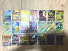 メガドリームAR.MA21枚まとめ売り