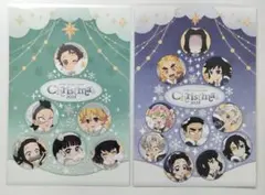 鬼滅の刃　クリスマス2024　ポストカード2点セット②