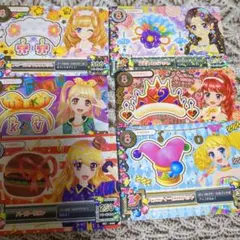 アイカツアクセサリーカード 6枚セット