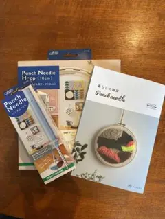 パンチニードルセット　クローバー