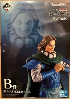 キングダム 一番くじ 騰 未開封