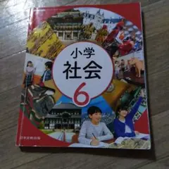 yno様 リクエスト 2点 まとめ商品