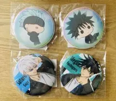 呪術廻戦 くじ引き堂 缶バッジ 五条悟 伏黒恵