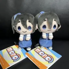 TVアニメ「mono」＆you マスコットぬいぐるみ