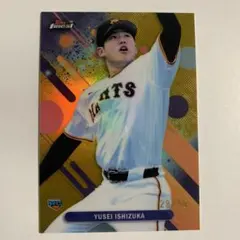 topps 石塚裕惺　28/50