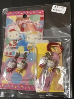 2026年最新】キティ 根付け レアの人気アイテム - メルカリ