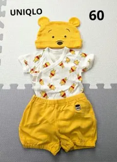 プーさん ベビー服セット 帽子付き