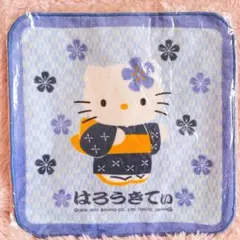 希少レア　ハローキティ　プチタオル　着物　浴衣　2001年製 サンリオ　レトロ