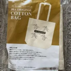 Item thumbnail for item 923c4741-fe60-48b5-82ce-98245917137f