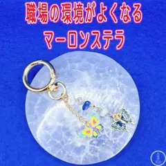 mimiko様 リクエスト 2点 まとめ商品