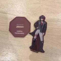 リ*リ様 刀ミュ 肥前忠広 石川凌雅 すえひろがり アクリルスタンド