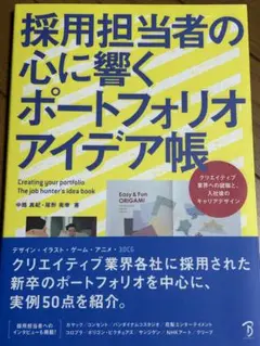 Item thumbnail for item 38588ecf-d6e2-4d38-91ff-d59cf23bae47