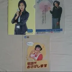 2026年最新】加藤あいの人気アイテム - メルカリ
