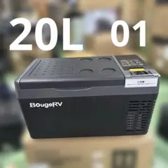 BougeRV CR 28L ポータブル冷蔵庫 - メルカリ
