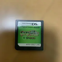 ポケットモンスター 不思議のダンジョン 空の探検隊