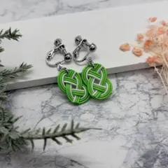 水引 あわじ結び 結び切り イヤリング 黄緑白