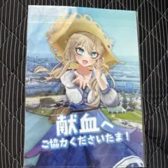 Item thumbnail for item 74fa144e-7a76-4887-b6f5-b8501f046d8e