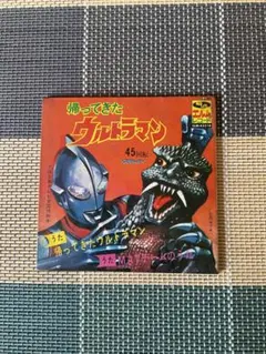 Item thumbnail for item a7f1a829-8ecf-4b91-ba1c-2898f29e4eb8