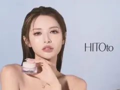 新品】HITOto ジェル洗顔×泡状導入美容液×バクダンクリーム3点×3