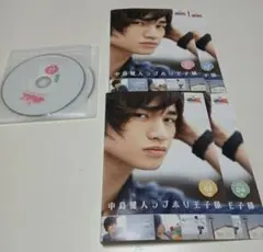 中島健人/JMK 中島健人ラブホリ王子様 Blu-ray BOX - メルカリ