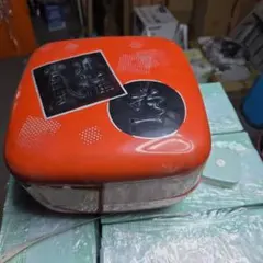 重箱 朱塗り 重箱