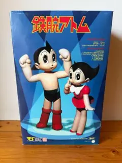 新品未開封】100年祭記念限定 鉄腕アトム45cm ビリケン アストロボーイ