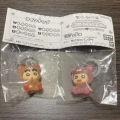クレヨンしんちゃん しんちゃん ネネちゃん めじるしアクセサリー 2個セット