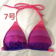 【匿名配送】三愛水着楽園（San-ai Resort）グラデーション　ビキニ　Sのサムネイル