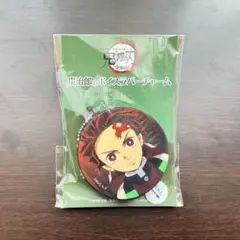 竈門炭治郎 ボイスラバーチャーム