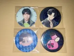 KINDAN SIRI Xtreme トレーディング缶バッジ 西山宏太朗 コンプ