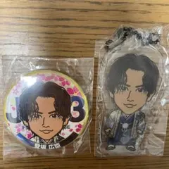 登坂広臣　缶バッジ　クリアチャーム　セット