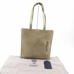 ADMJ イタリアンファブリック サブバッグ エクリュ 新品未使用 - メルカリ