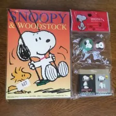 スヌーピー ①メモ帳 4冊 ②消しゴム 4個 セット