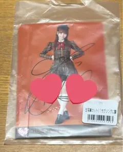 2025年最新】大場花菜 直筆の人気アイテム - メルカリ