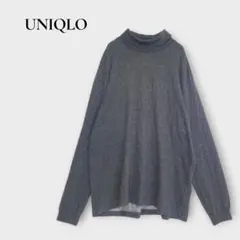 ユニクロ ハイネックニット 長袖 コットン混 ゆったり XL グレー