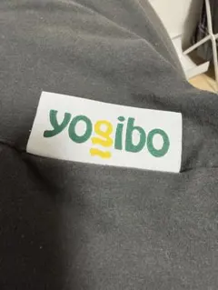 Yogibo midi定価税込32780円 黒 ※『直接受け渡し限定』福岡県 - メルカリ
